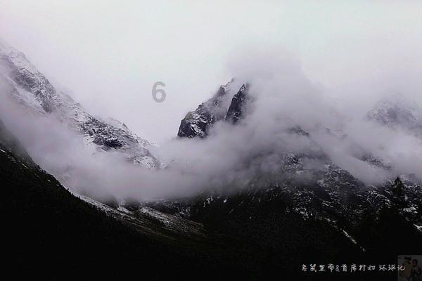 你喜欢苏轼的些诗？游戏画面
