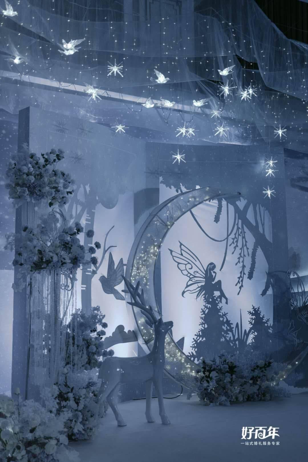 崩溃大陆