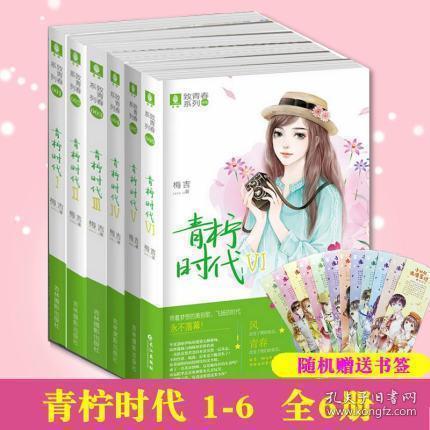 摩娜时尚博客
