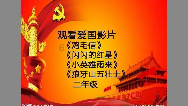 净月高新区上新“时空之眼”