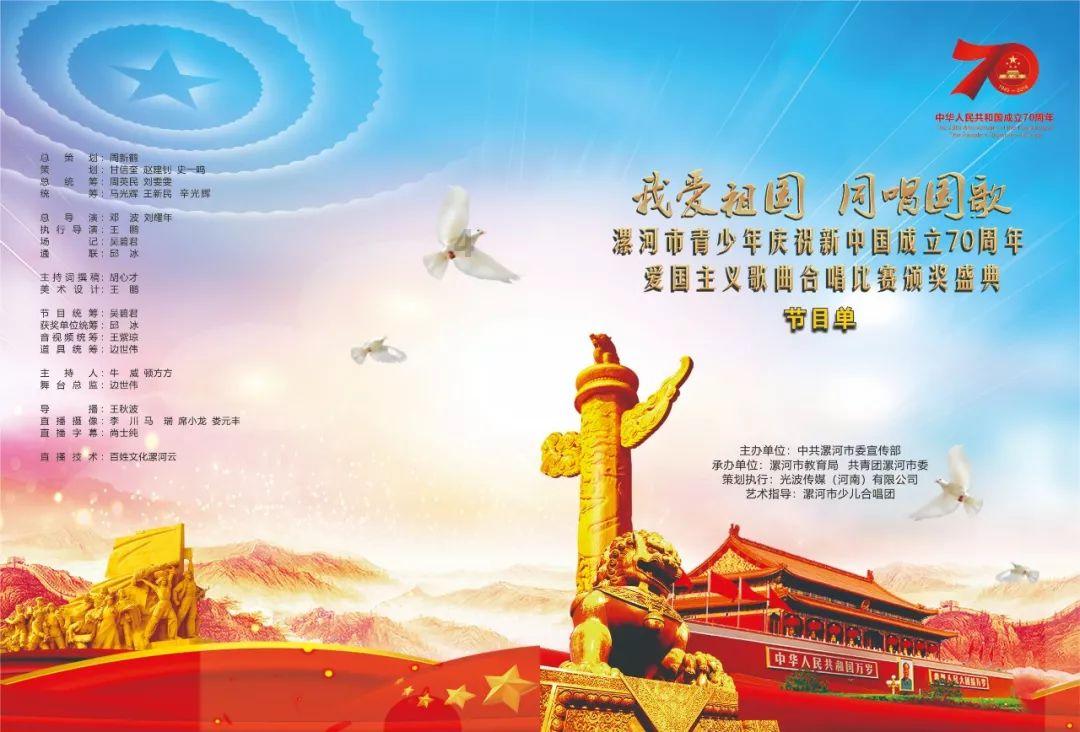【新春走基层 】“娃娃好，我们才会更好”