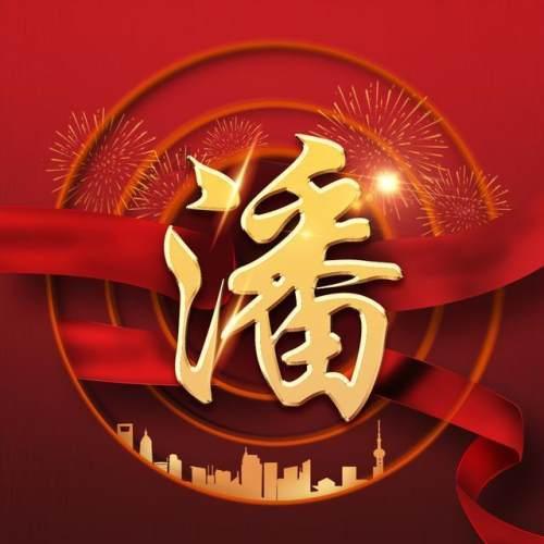 今日大寒丨寒风凛冽 心向美好 岁暮终章 至此轮回 让我们共赴新的篇章