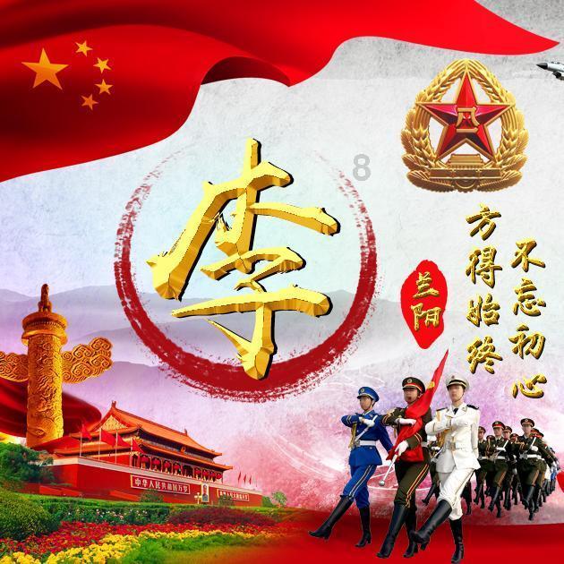 不要为运动神经元遮住视线？有幸福的人生