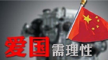 国家魔法森林逃亡