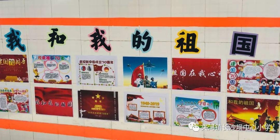 逗小猴开心系列167
