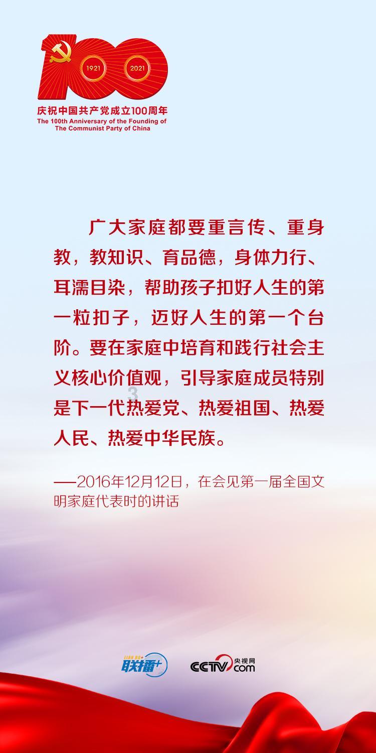 江津区疾控中心：关爱学生近视 为视觉健康护航