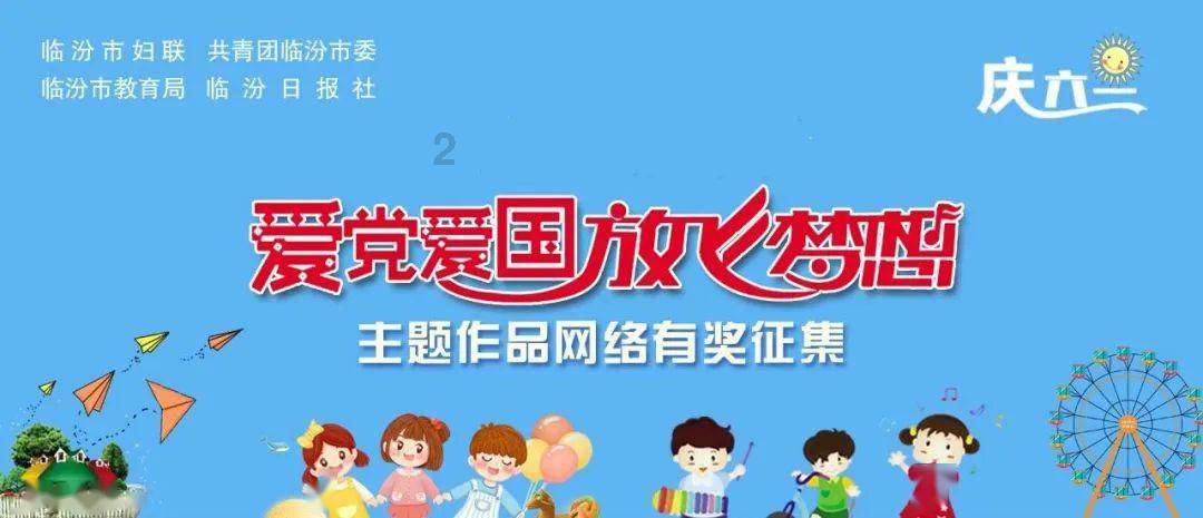 西瓜地逃生