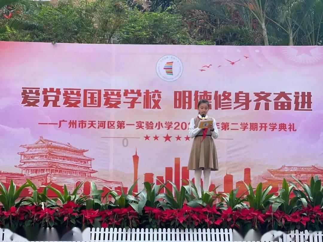 巧变同色